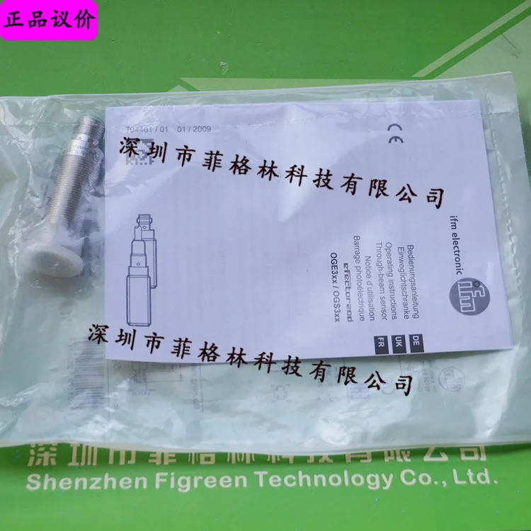 2025 [Physical Phot…