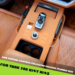 Car Central Control Full-cover Silicone Storage Box Fit for GWM Tank 500 Hi4-T Hi4-Z Modified Car Interior Upgrade Parts