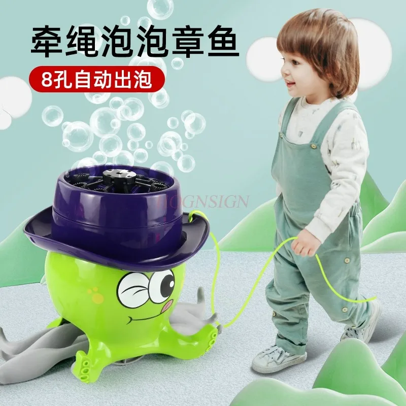 Máquina de bolhas de polvo para crianças, elétrica, totalmente automática, popular, brinquedo de polvo para caminhada