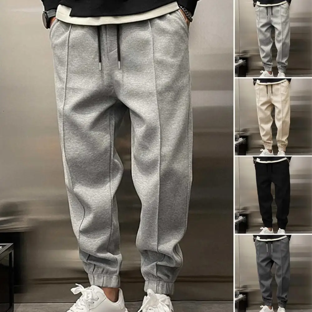 

Men Pants Ankle-banded Side Pockets Drawstring Elastic Waist Loose Solid Color Gym Traning Jogging Sweatpants Long Trousersrk.