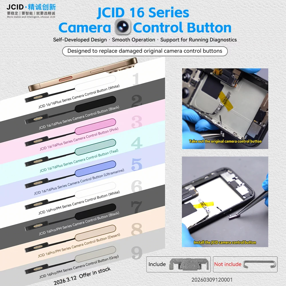 

JCID 16 Series Camera Repair Part Control Button for IPHONE 16/16Plus/16PRO MAX Replace Damaged Original Camera Control Buttons