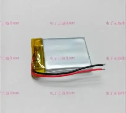 New 600mAh 482933 482833 3.7V polymer lithium battery acoustic speaker massage beauty instrument Rechargeable Li-ion Cell