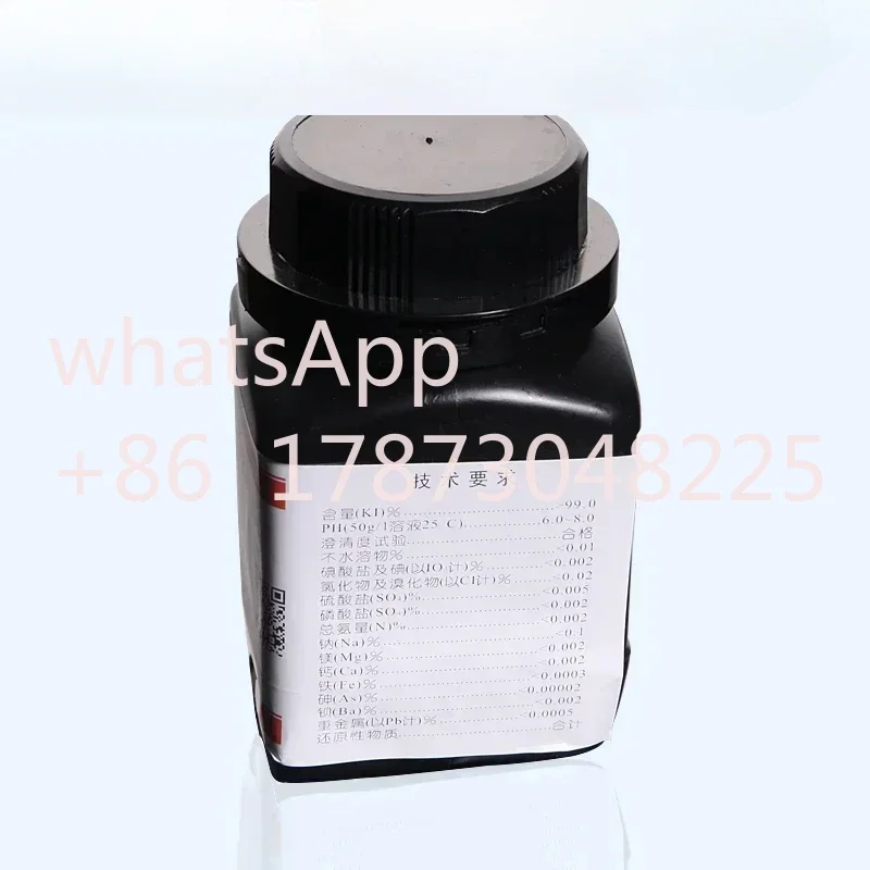 KI potassium iodide analysis pure AR500g7681-11-0 iodine granules AR250g/bottle 7553-56-2