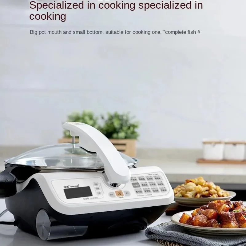 Cooking robot full-automatic cooking pot lazy cooking  machine multifunctional household electric cooker.
