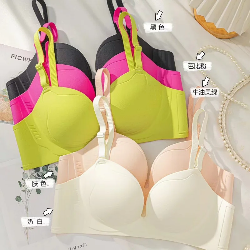 

Lift Seamless Bra for Women Small Chest Push Up Anti-Sagging Soft Support Fixed Cup Side Breast Collection Anti-Sagging Bra