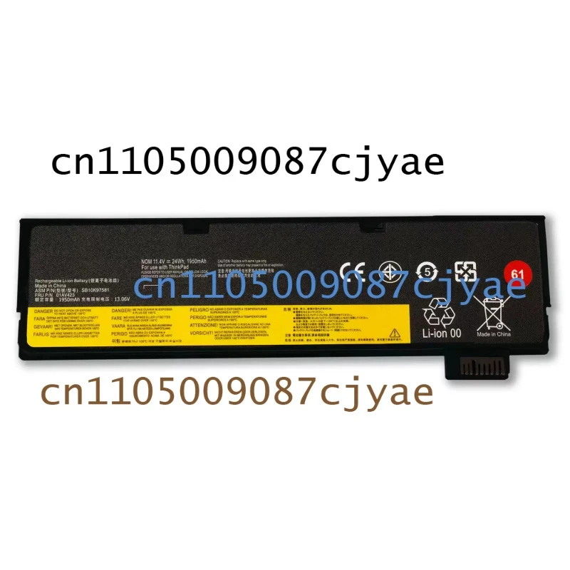 Powercell For Lenovo Thinkpad T470 T480 A485 01AV422 01AV423 3-Cell Laptop Rechargeable Li-ion Battery Pack
