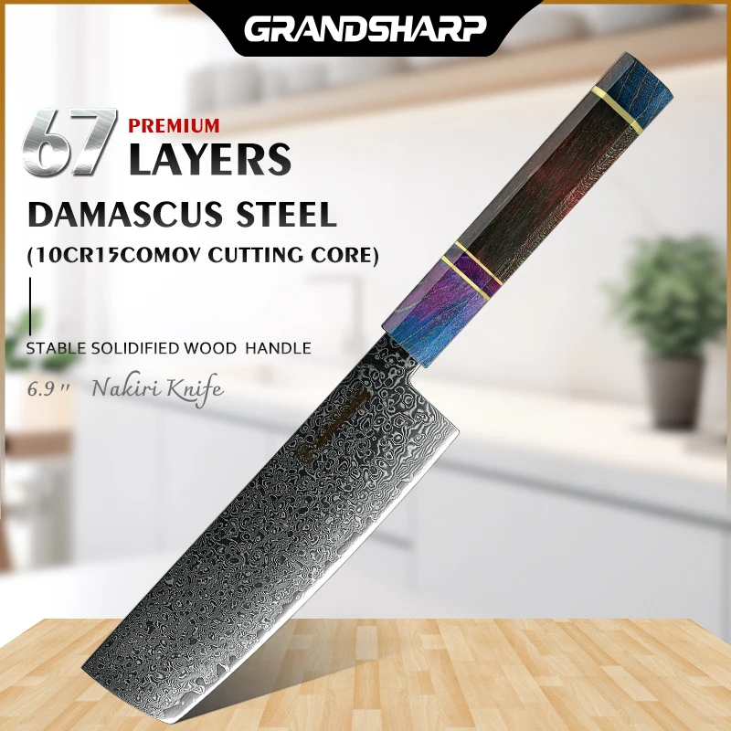 Grandsharp Chef Knife 7 Inch Japanese Nakiri Knife 67 Layers Damascus Stainless Steel Vegetables Chopping Cooking Kitchen Tools