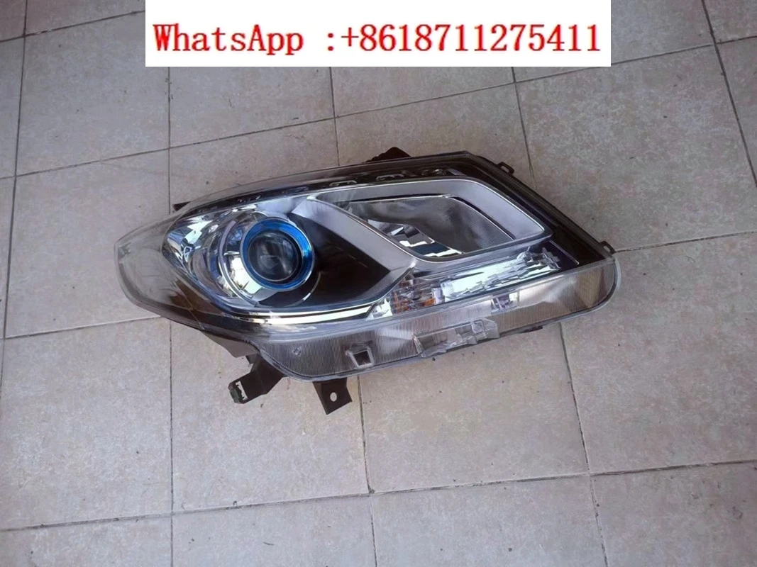 G10 Headlight Assembly Automotive Headlight Assembly LED Datong G 10 Large Lampshade Automotive Headlight