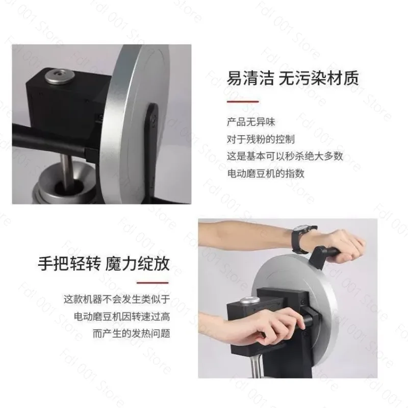 HG1-One Hand Grinder Single Product Italian 83mm Conical Grinding Disc, Enthusiast Coffee Bean Grinding Multifunctional