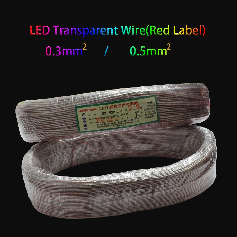 1m-100m 22/20AWG LED Neon Light Welding Electric Wire 2Pin Audio LED Lighting Electronic Toy DC Power Transparent Parallel Cable