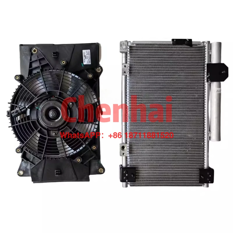 

Applicable to Isuzu VC46 VC61 Giant Coffee Air Conditioning Radiator Assembly Condenser Electronic Fan Cooling Network Original
