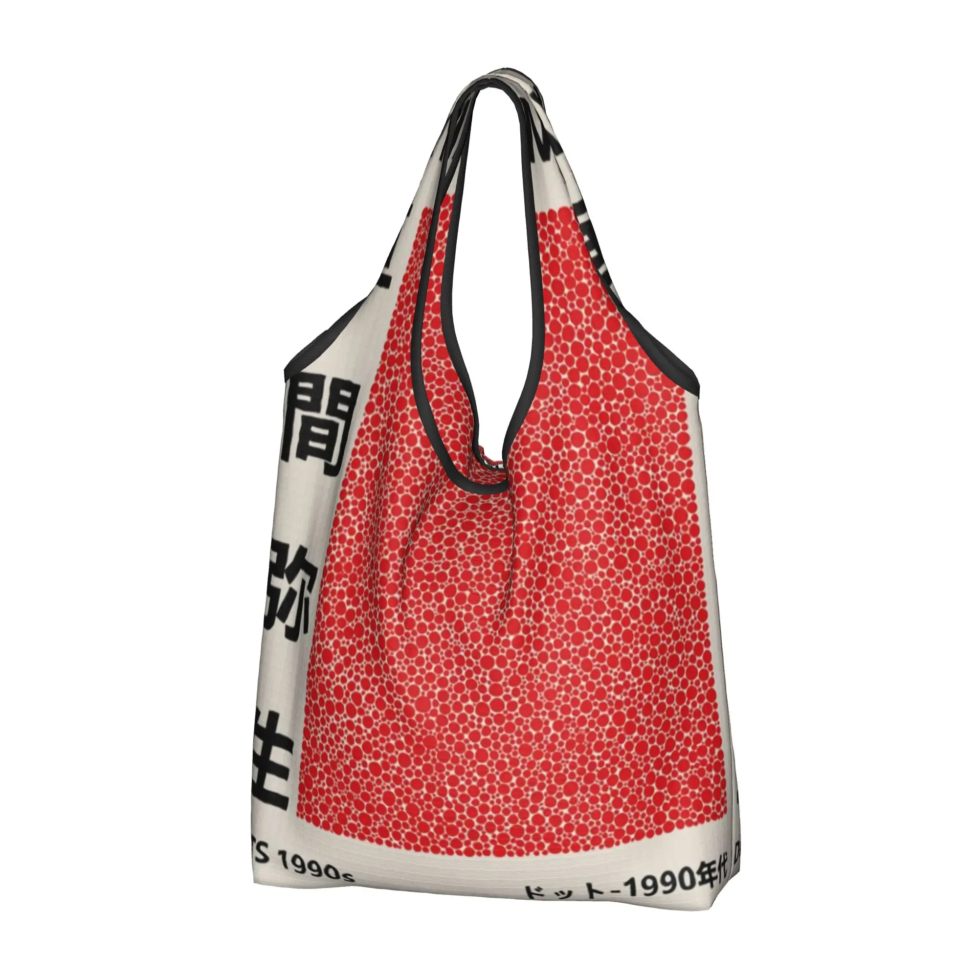 Kawaii Dots Red Yayoi Kusama Shopping Tote Bags Portable Abstract Painting Grocery Shopper Shoulder Bag