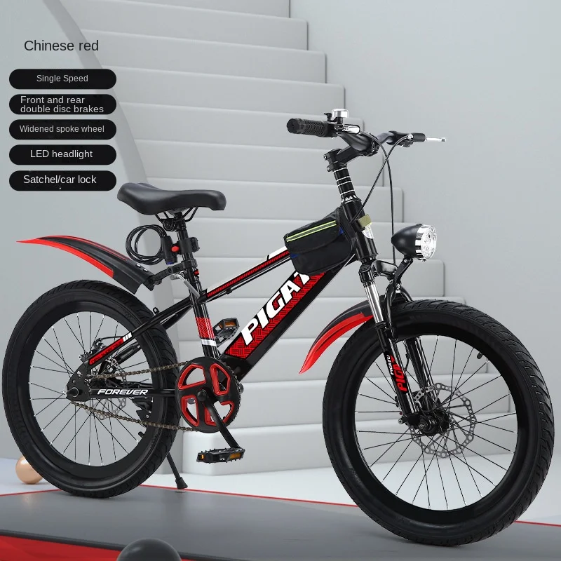 WOLFACE 2024 Student Bicycle Variable Speed Bicycle 20 Inch 22 Inch 24 Inch Variable Speed Mountain Bike Children\'s Bicycle New