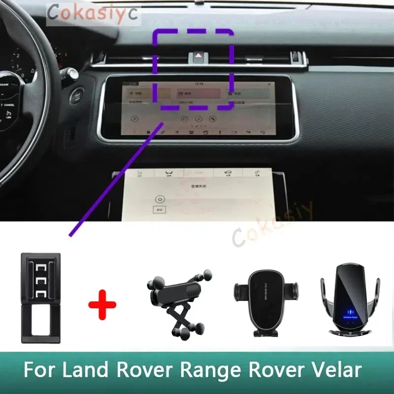 

For Land Rover Range Rover Velar 2017 2018 2019 2020 2021-2024 Car Phone Holder Special Fixed Bracket Base Wireless Charging