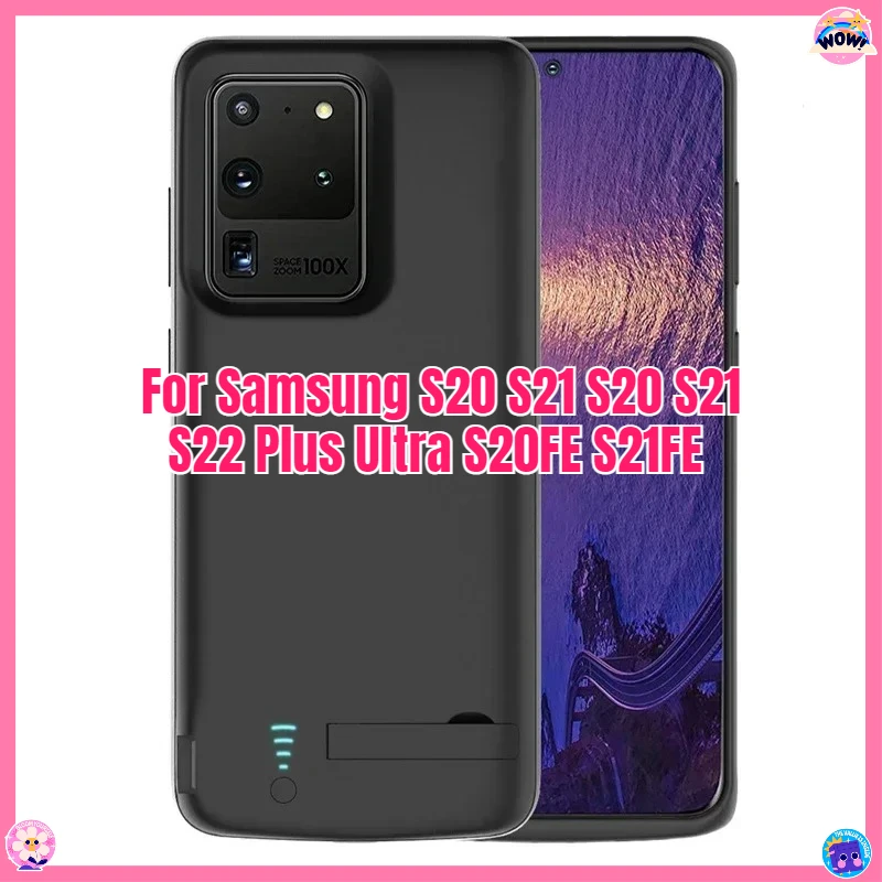 Samsung S20 S21 S20 S21 S22 Plus Ultra S20FE S21FE用モバイルバッテリー充電ケース