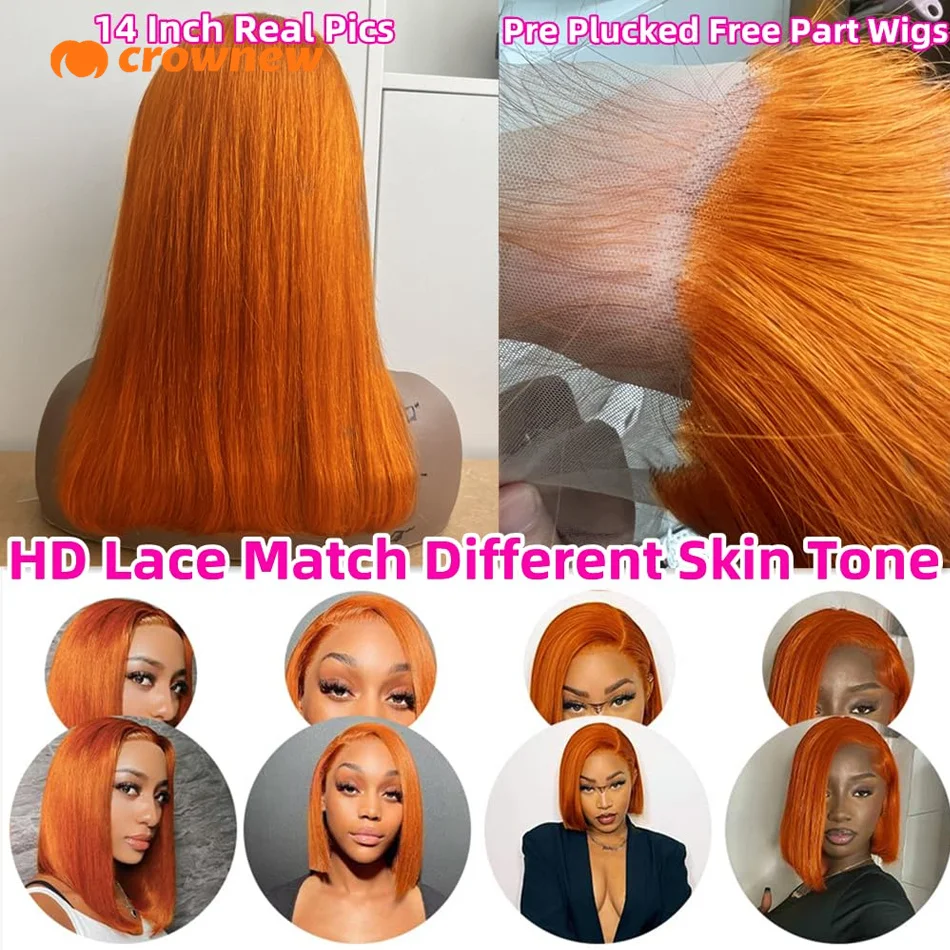 350 Ginger Orange Lace Front Wig Human Hair Wigs Bobs Human Hair Lace Frontal Wigs 13X4 Straight Hd Lace Humain Hair Wig