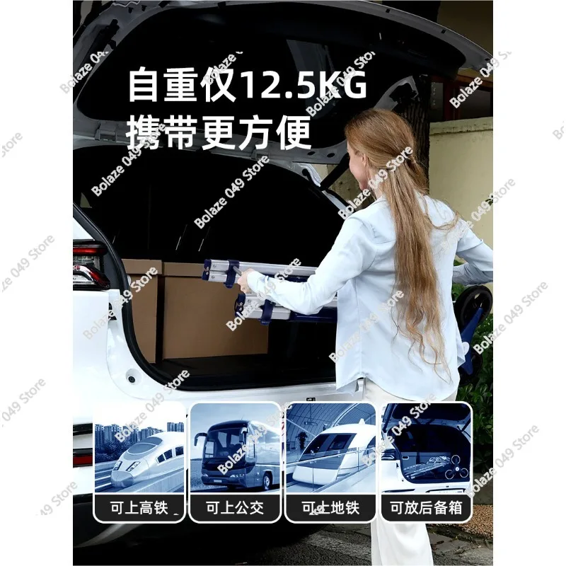 ZW030 Electric Stair Climbing Shopping Cart 30KG Is Easy To Carry and Fold