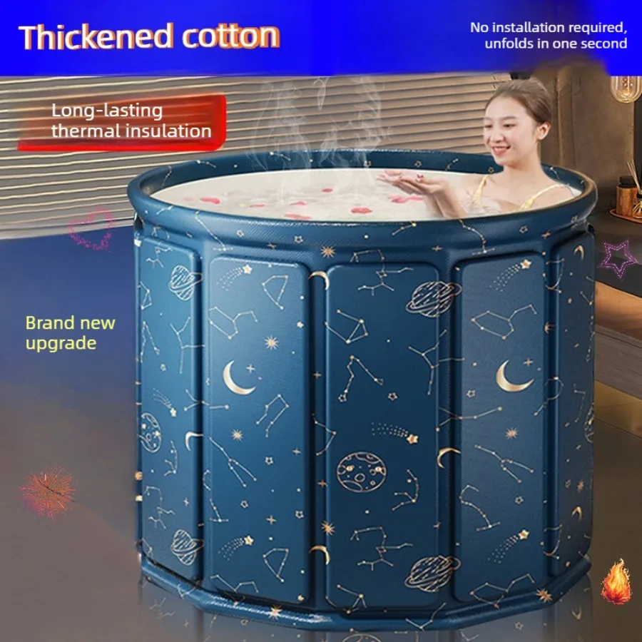 

Home portable non-installation automatic bathtub with seven layers of thickened cotton insulation for adult bathing SPA