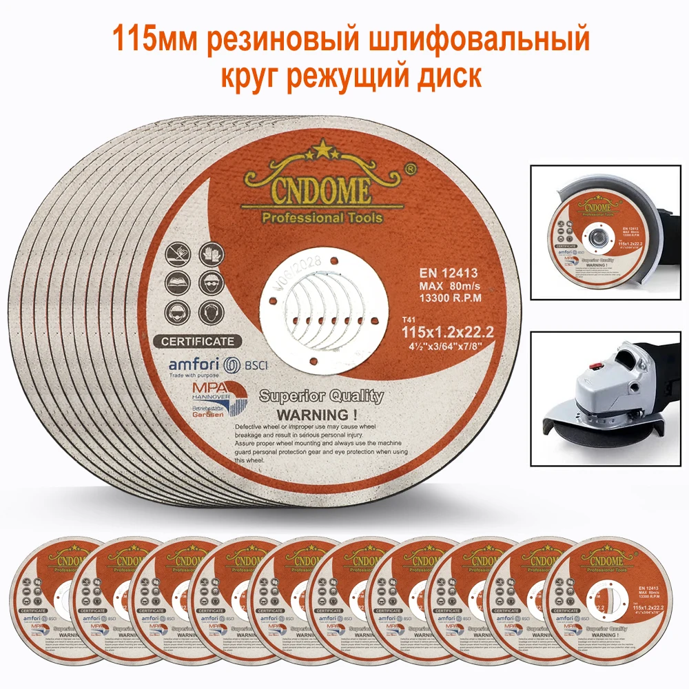 10pcs Resin Grinding Wheel Cutting Disc 115mm Cut Off Wheels Metal Stainless Steel Grinding Discs Abrasive Disc for Die Grinder