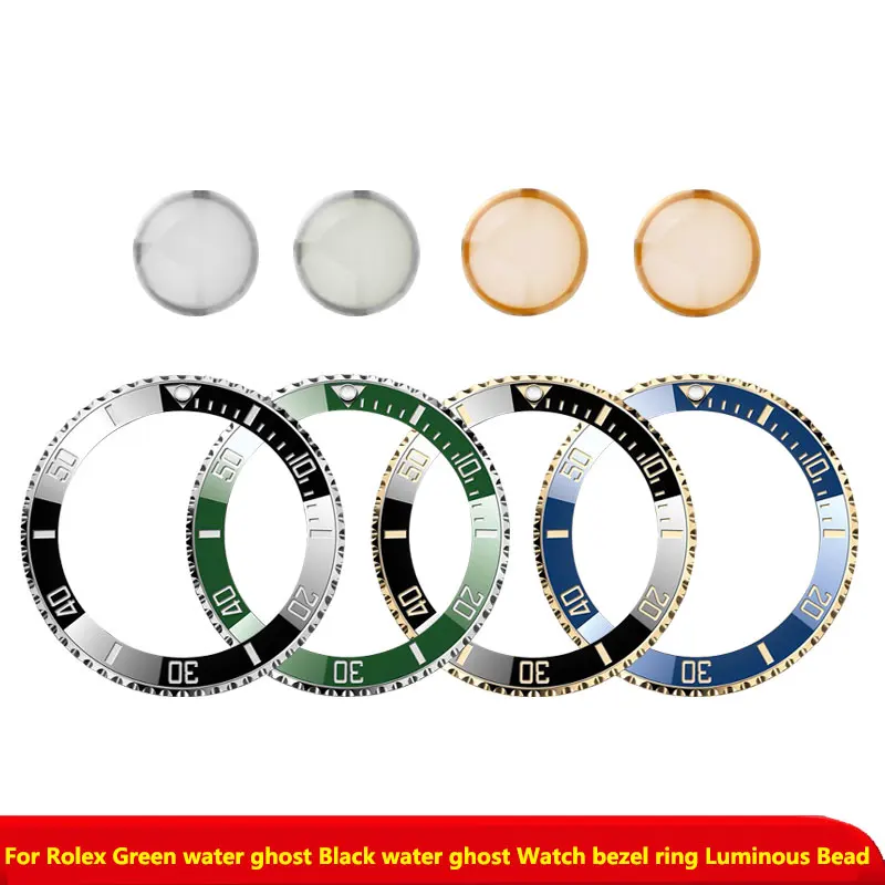 Conta luminosa de alta qualidade para rolex submariner verde preto água fantasma ouro pequeno buraco fluorescente grânulo safira moldura inserção
