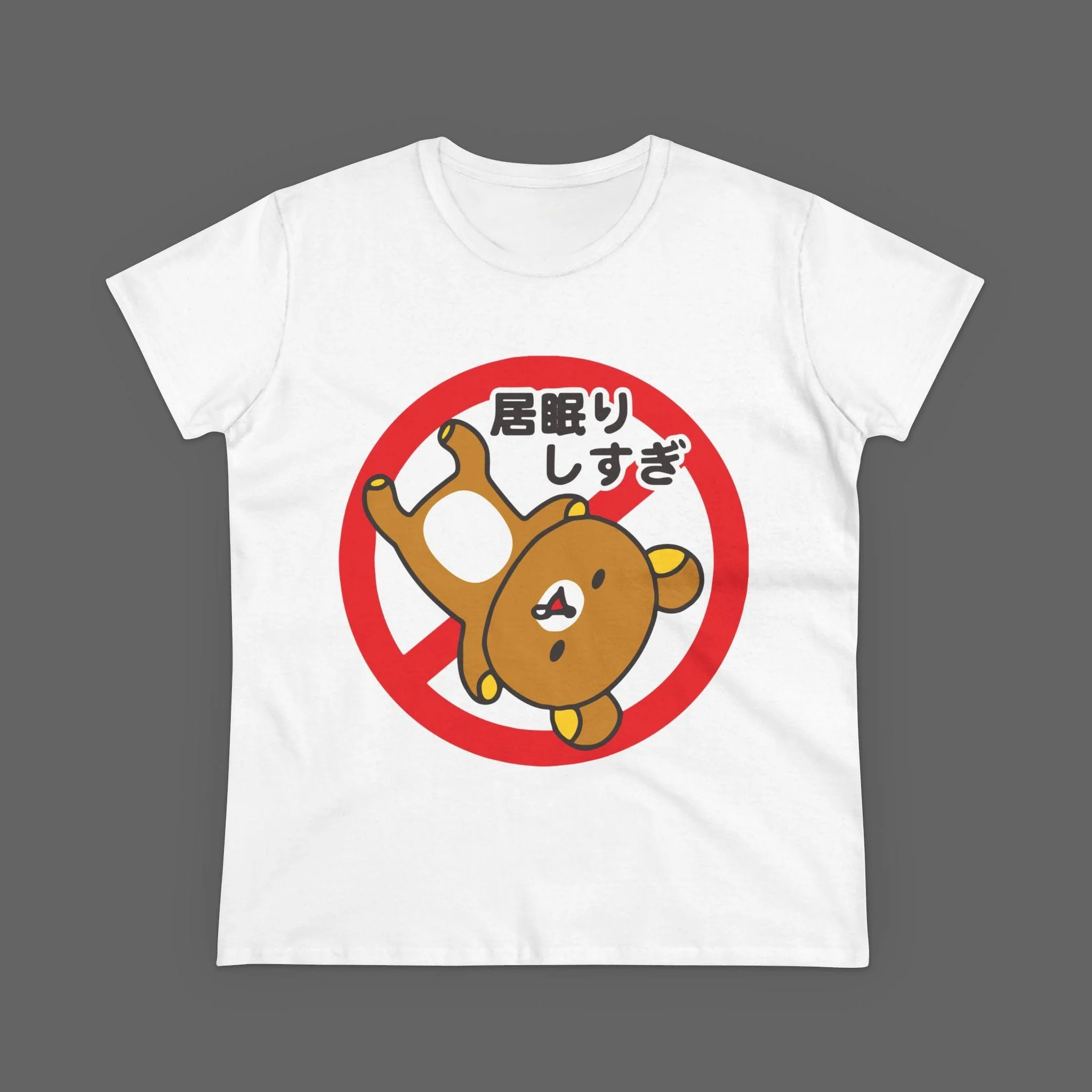 2026 New Rilakkuma T-shirt Cartoon Cute Sweet Printed Pure Cotton T-shirt 2026 Summer Men's Women's Shirt Y2k Style Clothing