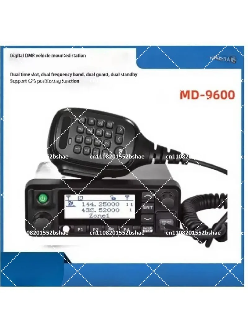 Digital Walkie Talkie Dual Band UHF VHF DMR Mobile Radio with GPS Positioning Function