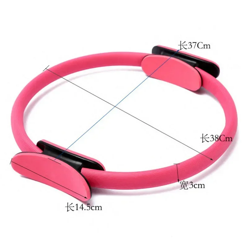 2026 Customized LOGO Factory Supply Cheap Pilates Accessories Equipment Fitness Circle Magic Circle Yoga Ring Pilates Ring Circl