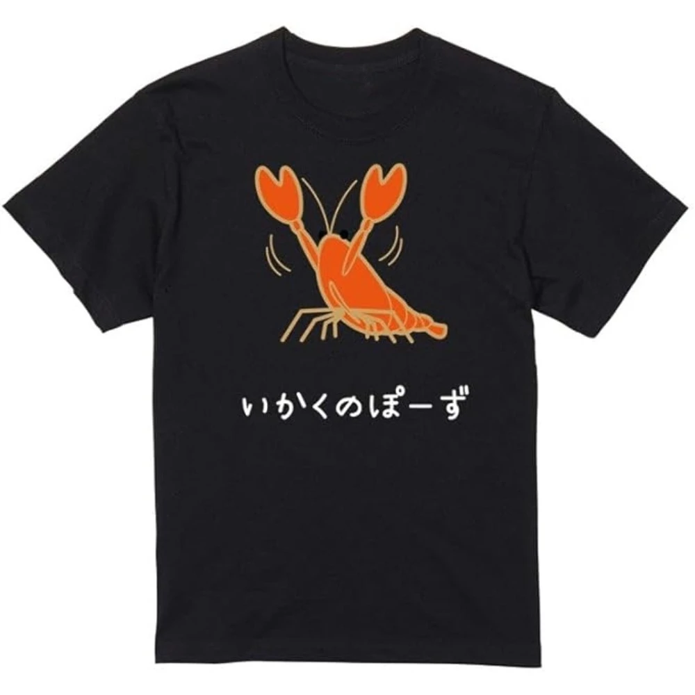 Summer Boys Funny Crab Pattern T Shirt Kids Baby Youth Men Women Tee Humor Novelty Hip Hop Y2K Harajuku Breathable Comfortable