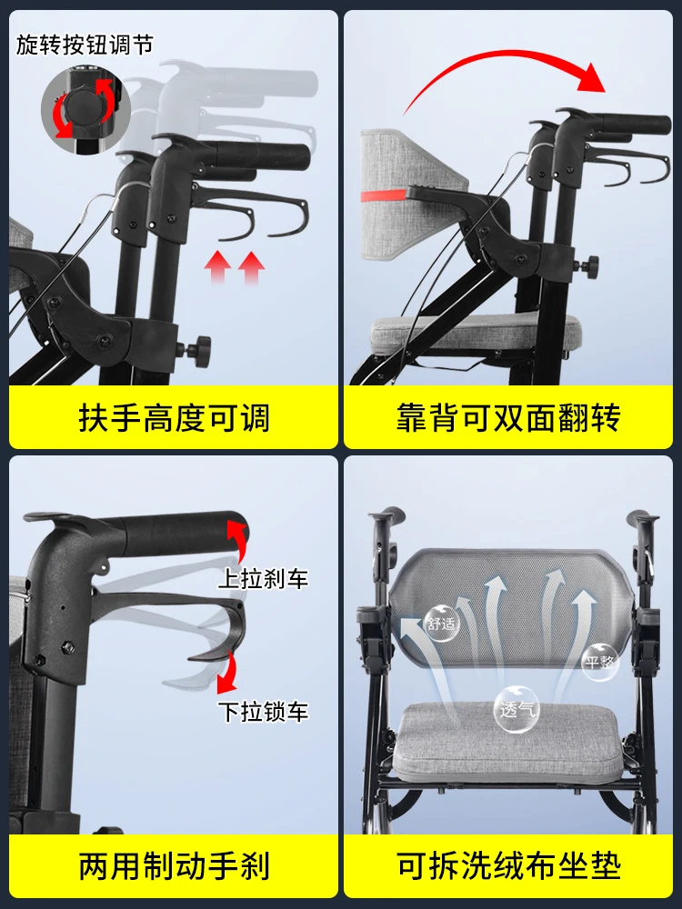 Let’s Move Rollator Lightweight Four Wheel Walker with Seat and Locking Brakes Foldable Rolling Walker for Seniors