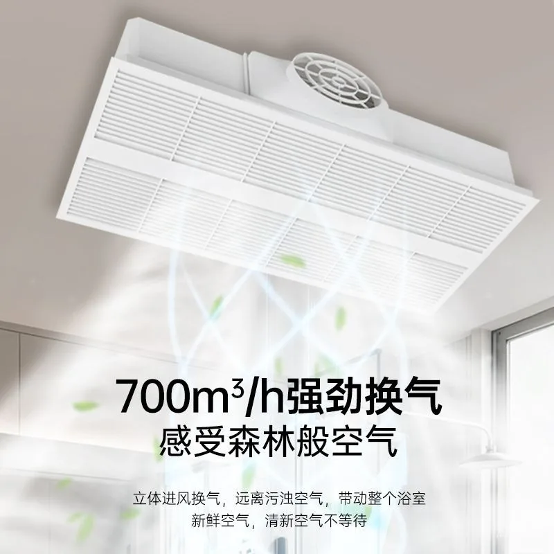 مروحة تهوية بمحرك مزدوج، سقف متكامل، مروحة عادم للمطبخ #5