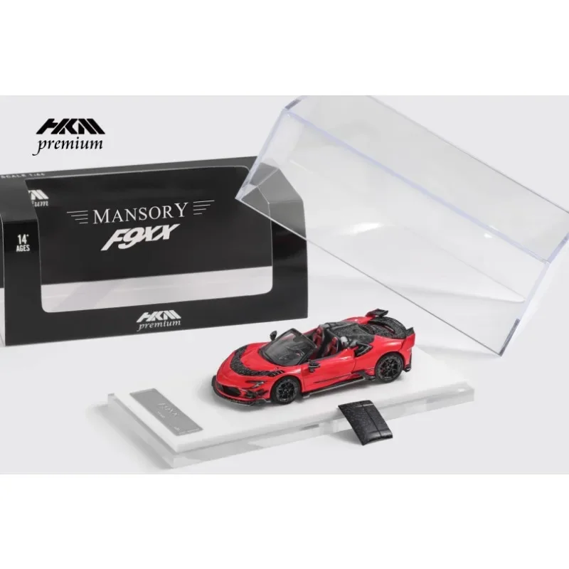 HKM-Collection de jouets décoratifs pour enfants, Masari SF90, supercar modifiée, modèle en alliage, cadeaux de vacances pour enfants, 1/64