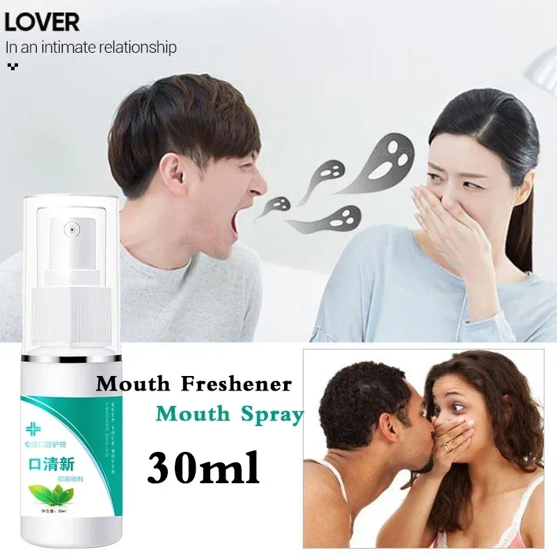 1pcs 30ml Mouth Freshener Mouth Spray Oral Odor Treatment Spray Refresher Fresh Breath Remove Bad Breath Smoke for Men or Women