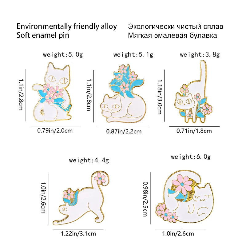 Pin esmaltado de gato blanco y Margarita rosa, broches de gatos pequeños y gatitos, insignias, joyería de fiesta de solapa para mujeres y niños, mayorista