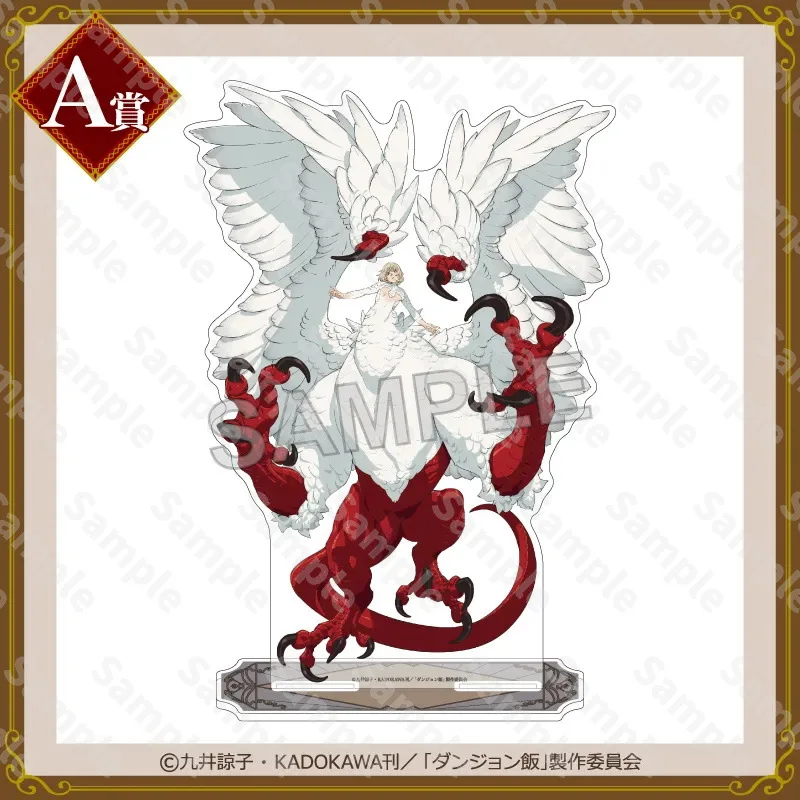 Delicious in Dungeon Acrylic Stand Draw A Prize Anime Peripheral Desktop Display Ornaments Collection Birthday Gift for Girl Boy