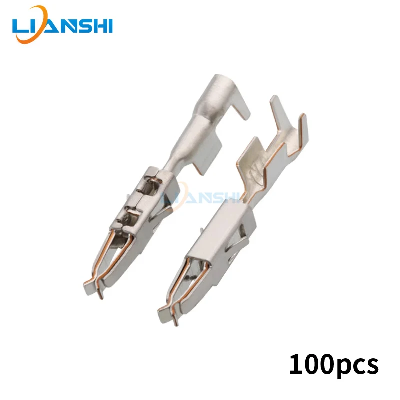 100pcs Small two-lobe spring 964261-2 nozzle terminal copper tinned DJ623-E1.5A