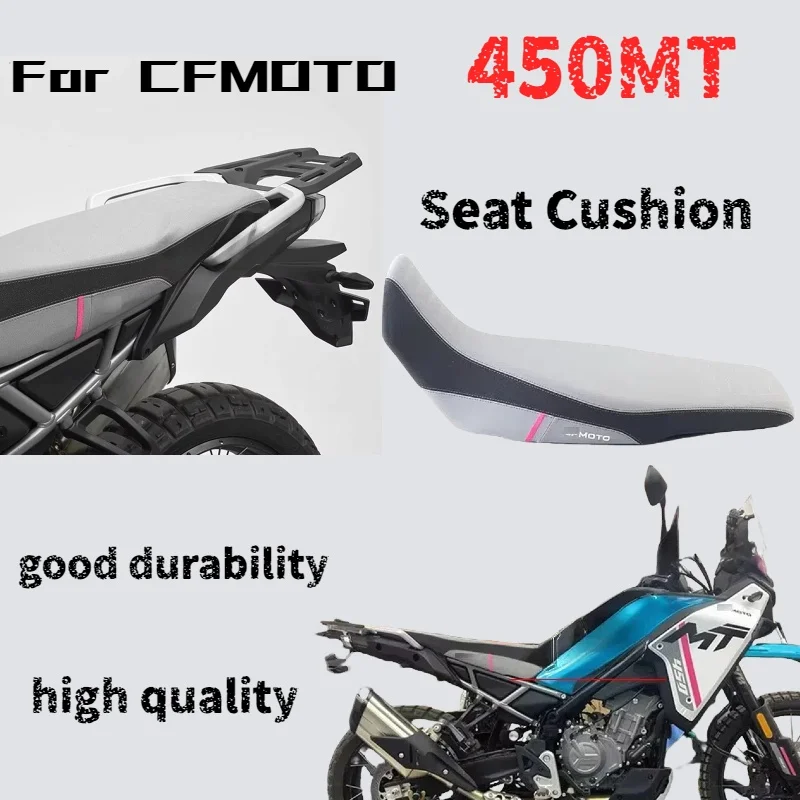 

Для CFMOTO 450MT подушка сиденья с повышенным натяжением CF450-8 увеличенная подушка сиденья сумка для сиденья 870 оригинальная модифицированная 450MT