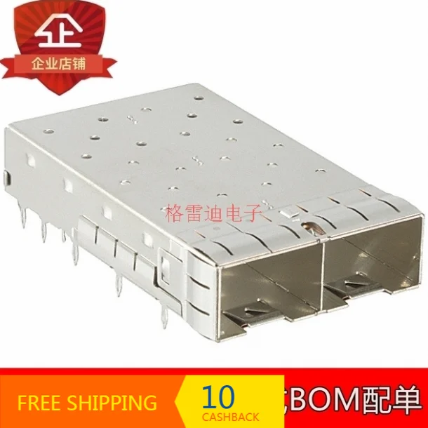 

1 PCS/LOTE 74754-0220 747540220 0747540220 Fiber optic shell Shield cover SFP＋ 2PORT Connector 100% New and original