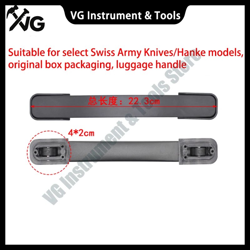 Suitable for Swiss Army Knife Luggage Handle, HANKE Luggage Handle Repair, Pull Handle Replacement, 3-hole accessory 036B