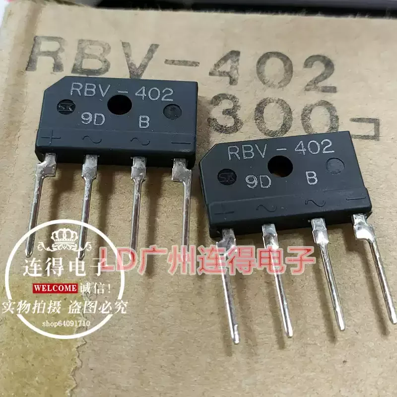 10-100pcs Japanese SANKEN rectifier bridge stack RBV402 4A200V LCD power supply full bridge brand new imported original