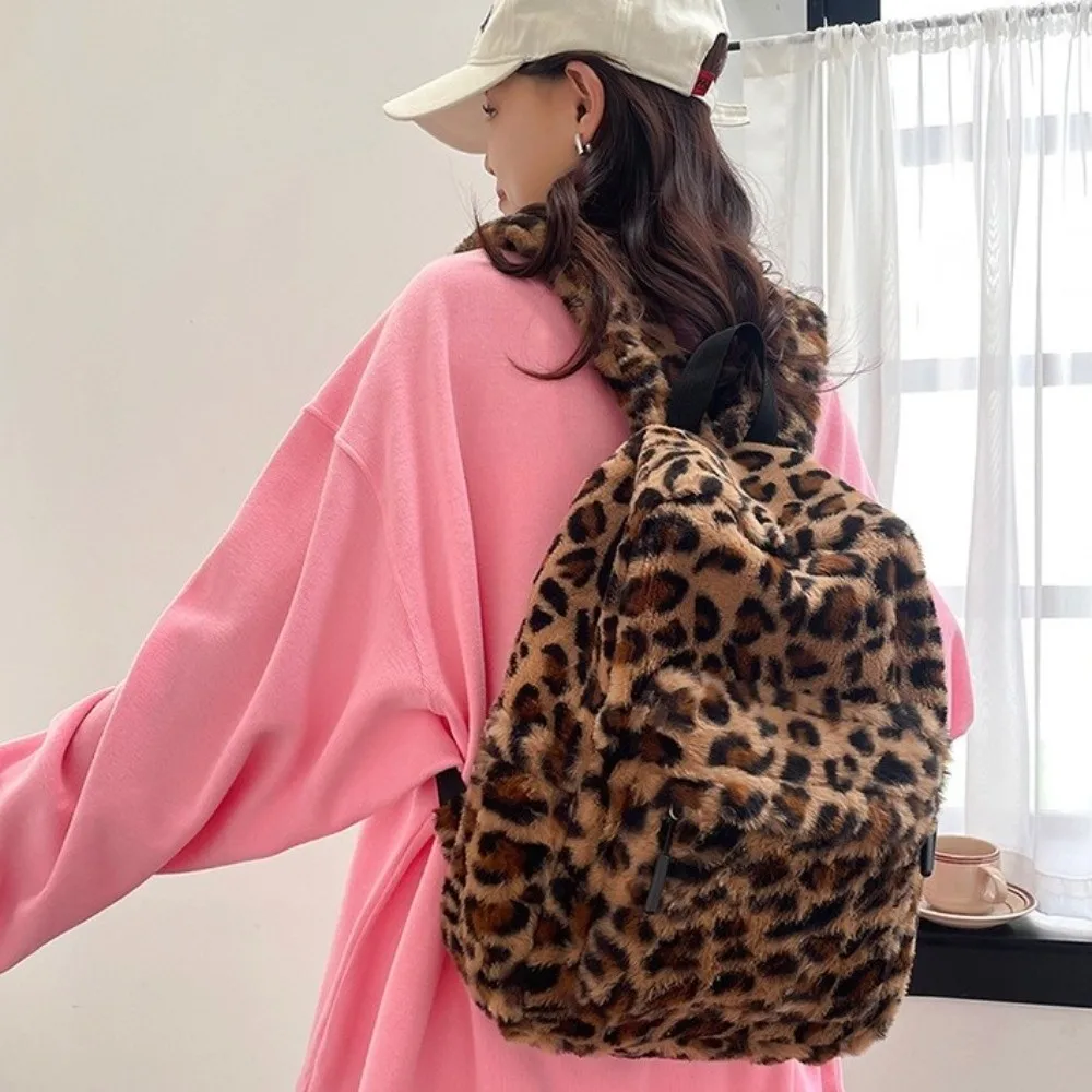 Plush Leopard Print Backpack Lightweight Ulzzang Students School Bag Adjustable Shoulder Straps Harajuku Students Daypack Work