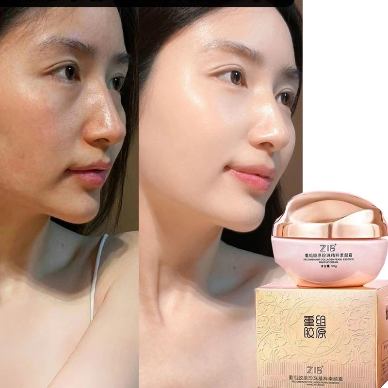 

ZIB recombinant collagen pearl essence plain cream anti-wrinkle light lines moisturizing easy to absorb natural brightening