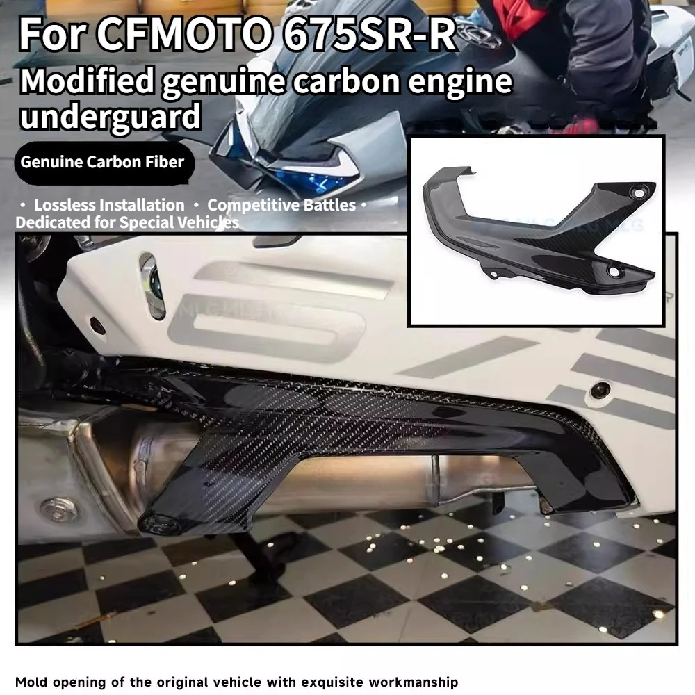 FOR CFMOTO 675SR-R Modified genuine carbon engine underguard Diversion Cover Shell Accessories Exterior of the air intake cover