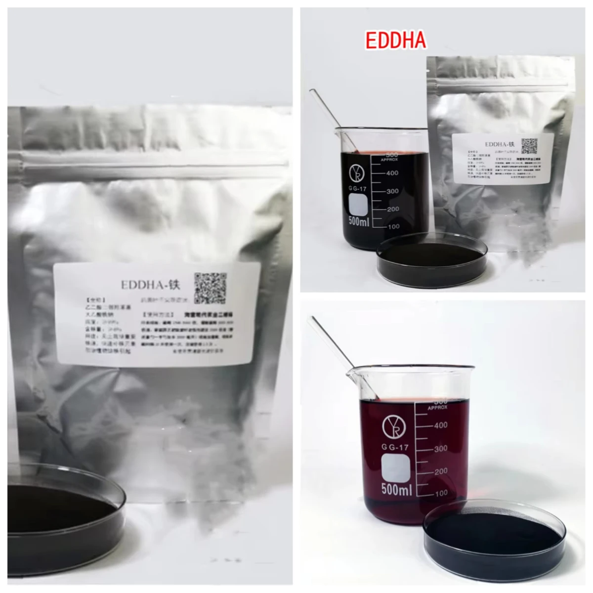 500g  EDDHA-FE 6% Plant Micronutrients Fertilizer Chelate Iron EDDHA FE