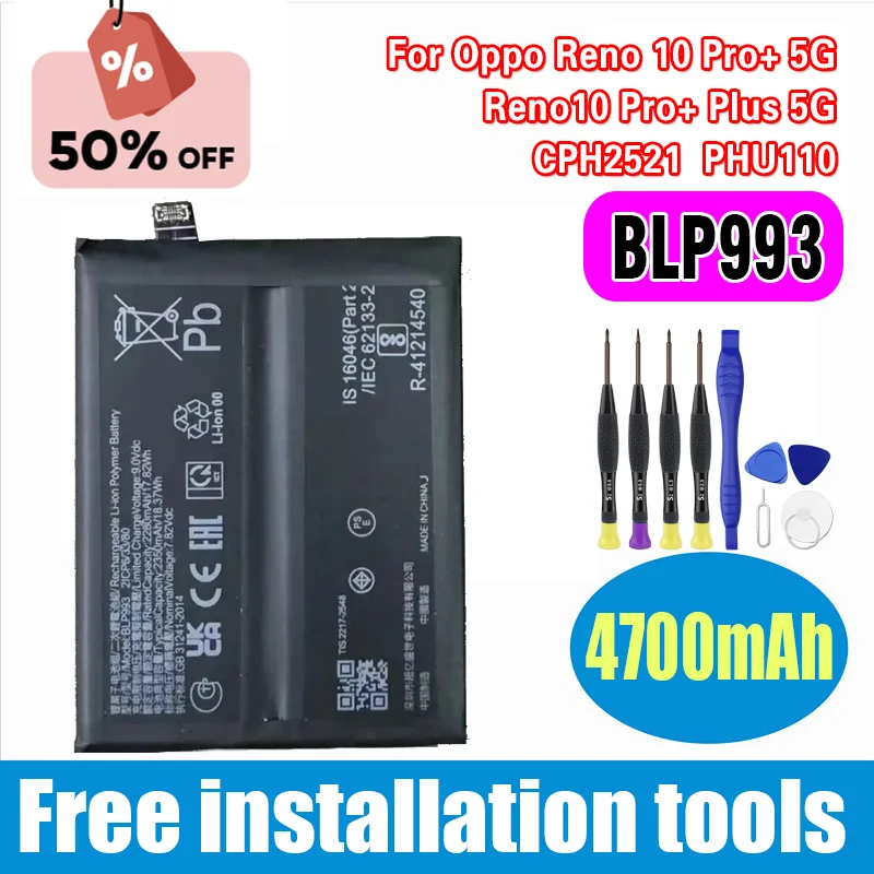 2PCS/LOT Battery for Oppo Reno 10 Pro+ 5G, Reno10 Pro+ Plus 5G,CPH2521, PHU110 New High Quality 4700mAh BLP993 Mobile Phone