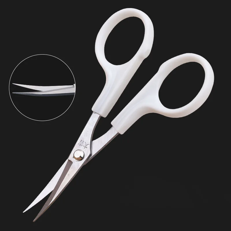 Curved Scissor Head Professional Tailor Scissors Stainless Steel Sewing Shears Embroidery Shears Tools For DIY Craft Clippers