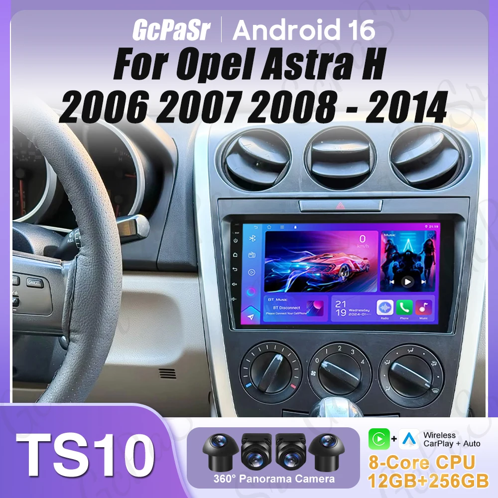 For MAZDA Android 16 Carplay CX-7 CX7 2007 2008 2009 2010 2011 2012 2013 2014 Screen Car Radio 2k Video GPS Navigation DSP DVD