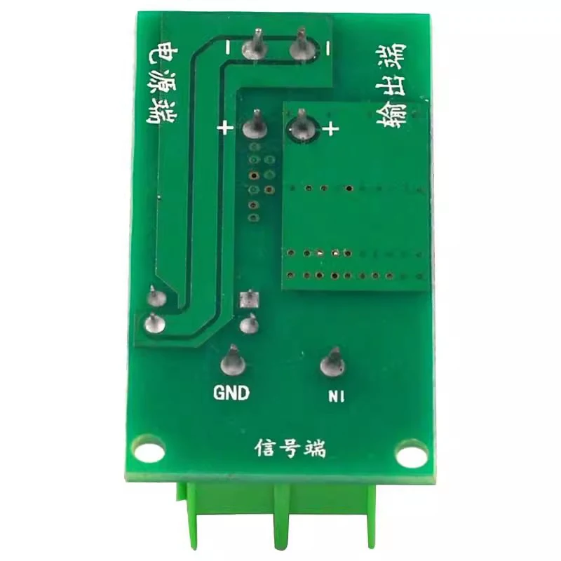 Pulso eletrônico controlado interruptor módulo, DC controlado, MOSFET, optoacoplador, Control Board