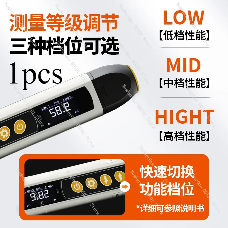 Electromagnetic Ultrasonic Thickness Gauge High Precision Thickness Gauge Ultrasonic XT9700