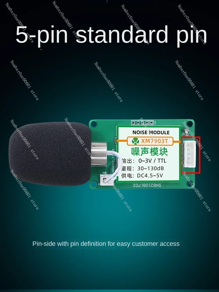 Noise Detection Module 485 Noise Sensor TTL High-precision Detector Industrial Grade Sound Decibel Meter Testing