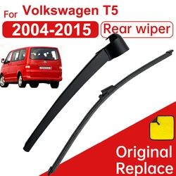 Wiper 16